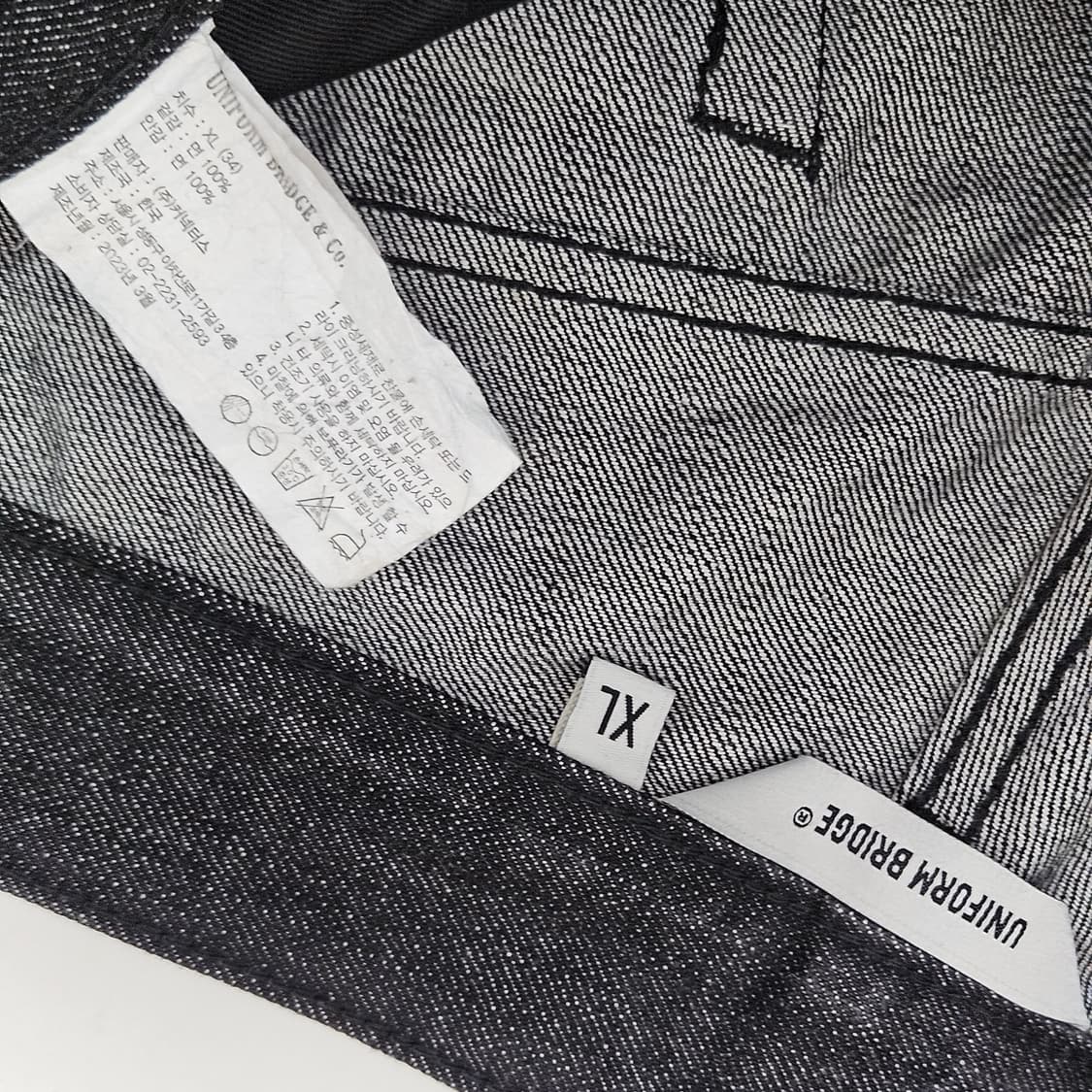 XL 유니폼브릿지 셀비지 데님팬츠 상품이미지5