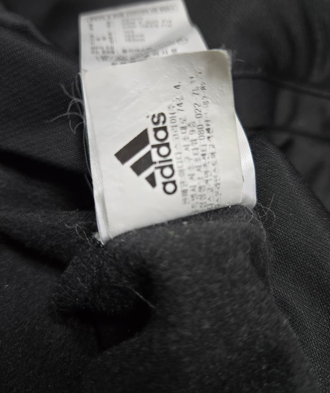 아디다스 클라이마웜 HSM 니트수트 져지 트랙탑 105 상품이미지9