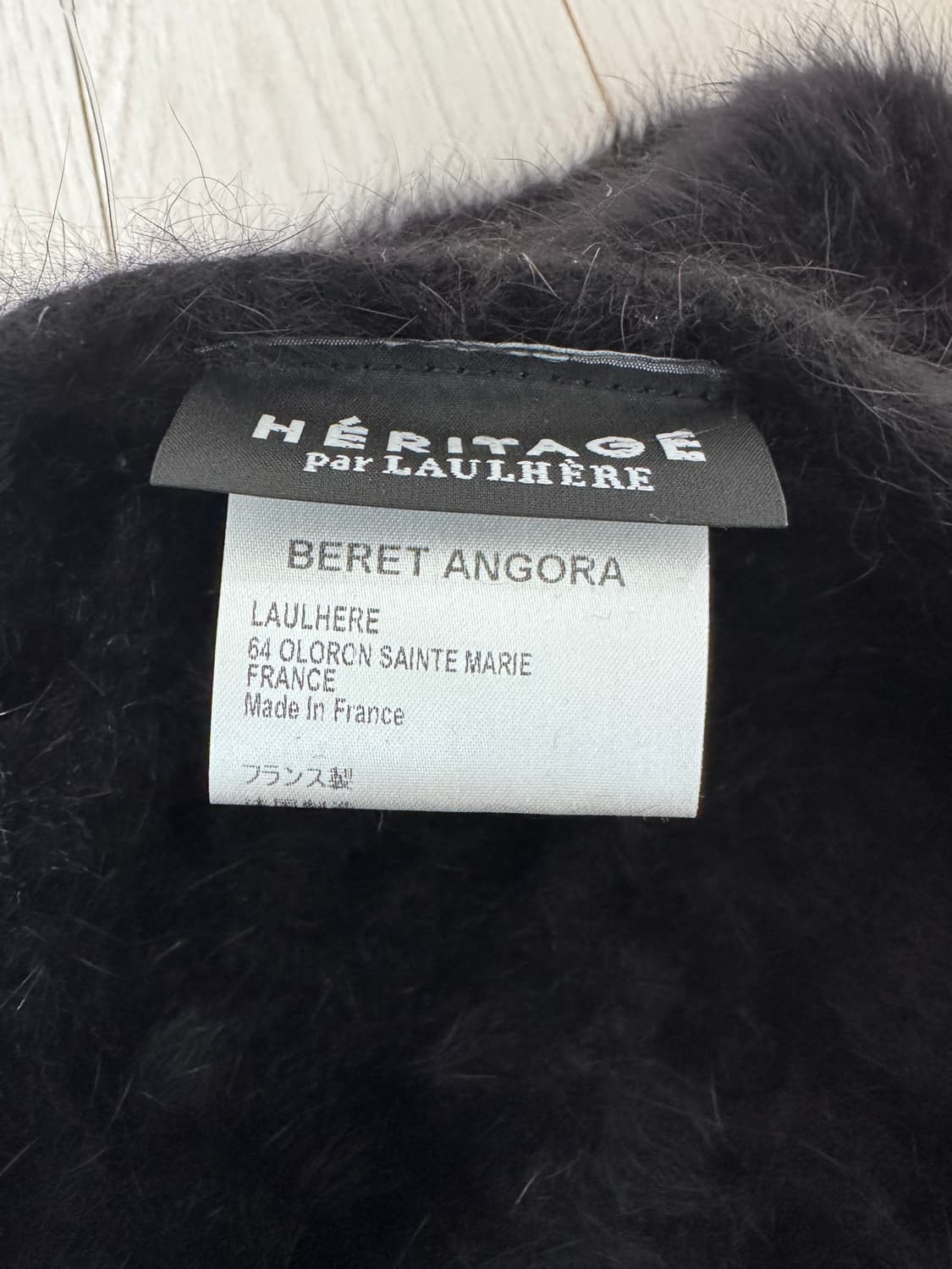 laulhere 앙고라 블랙색상 판매합니다  상품이미지3