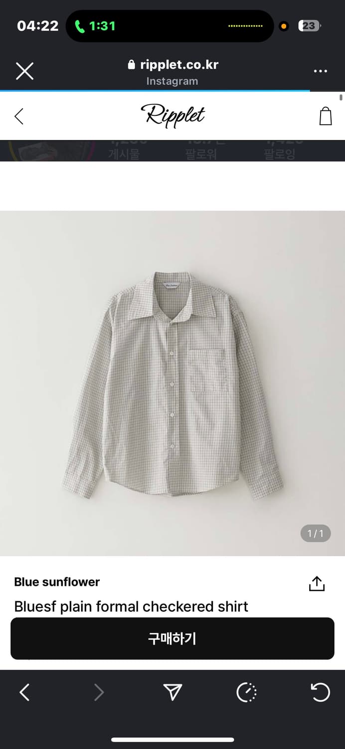 블루썬플라워 체크 셔츠 상품이미지1