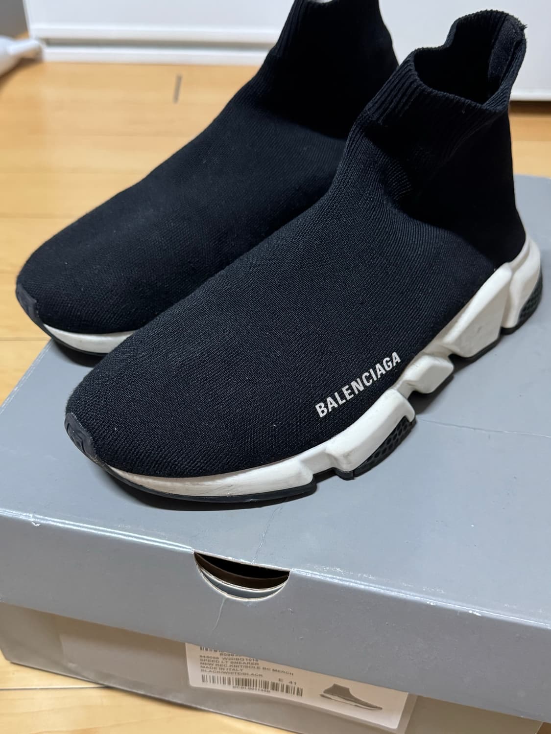 발렌시아가 스피드러너 상품이미지1