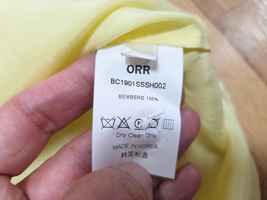 오르(ORR) 벰버그 셔츠 55 새상품 상품이미지5