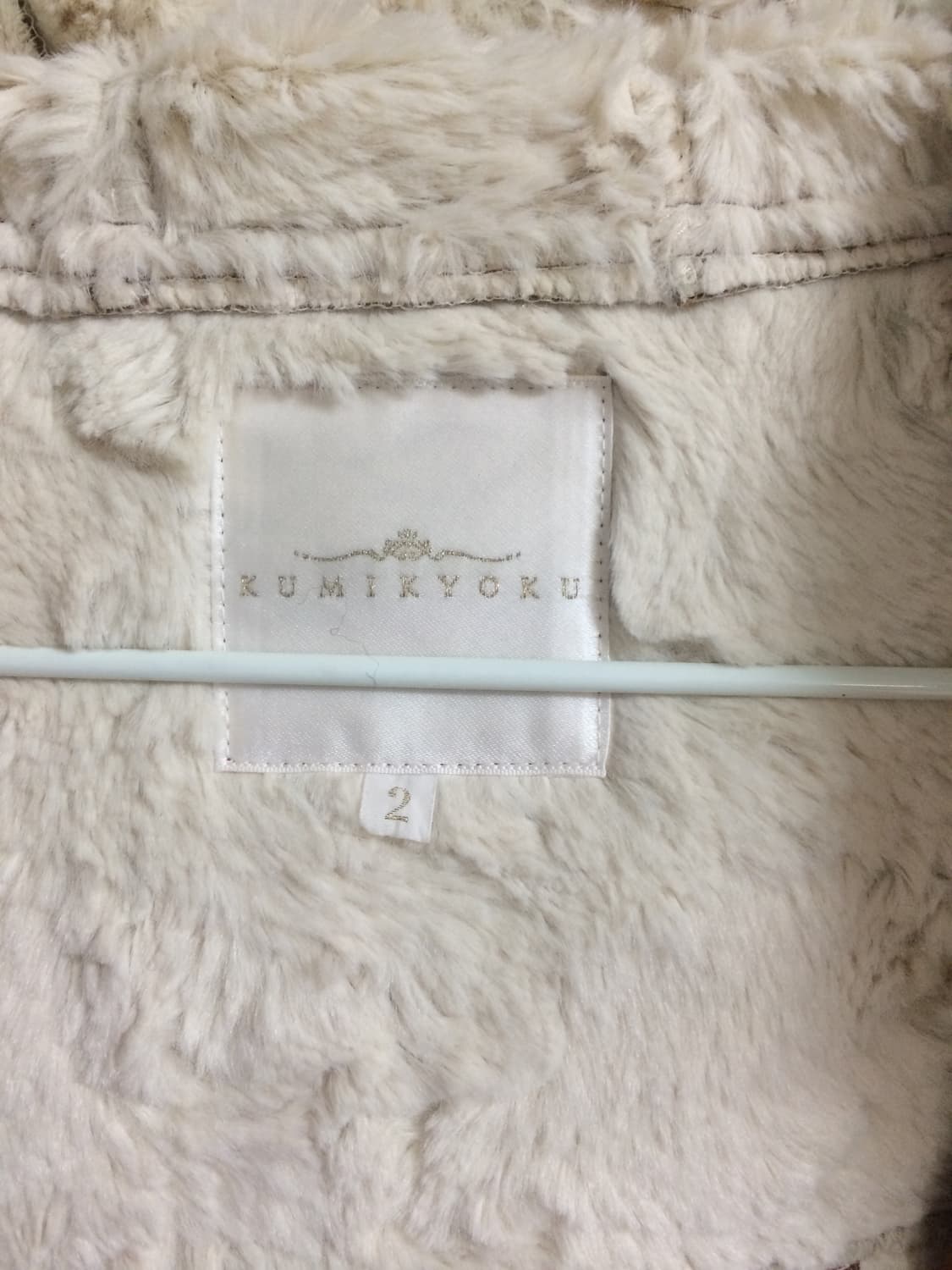 빈티지 브라운 떡코 무스탕 상품이미지3