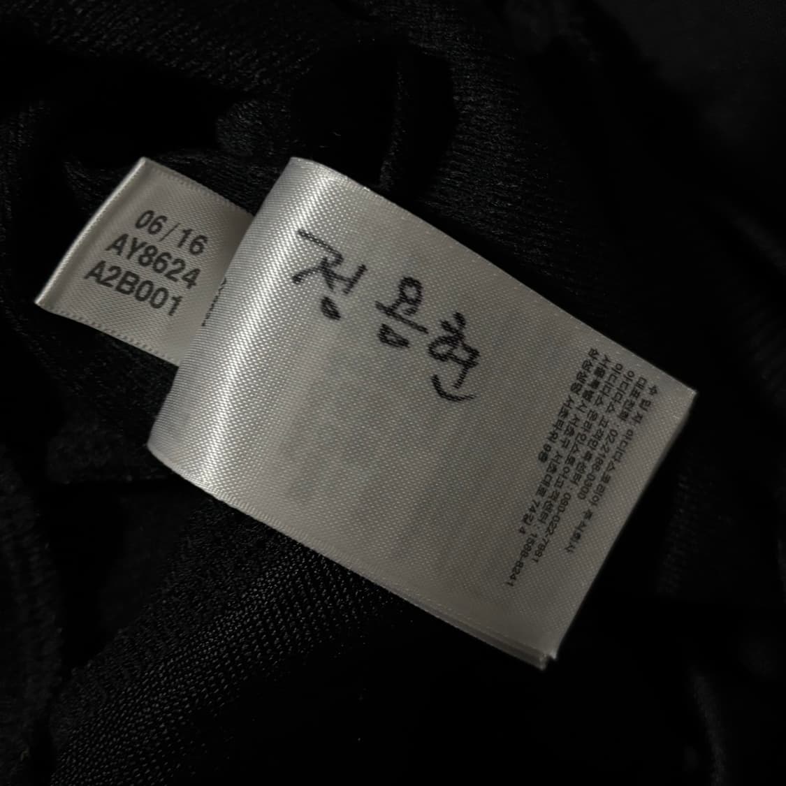 아디다스 멀티로고 트레포일 트랙탑 져지 상품이미지8