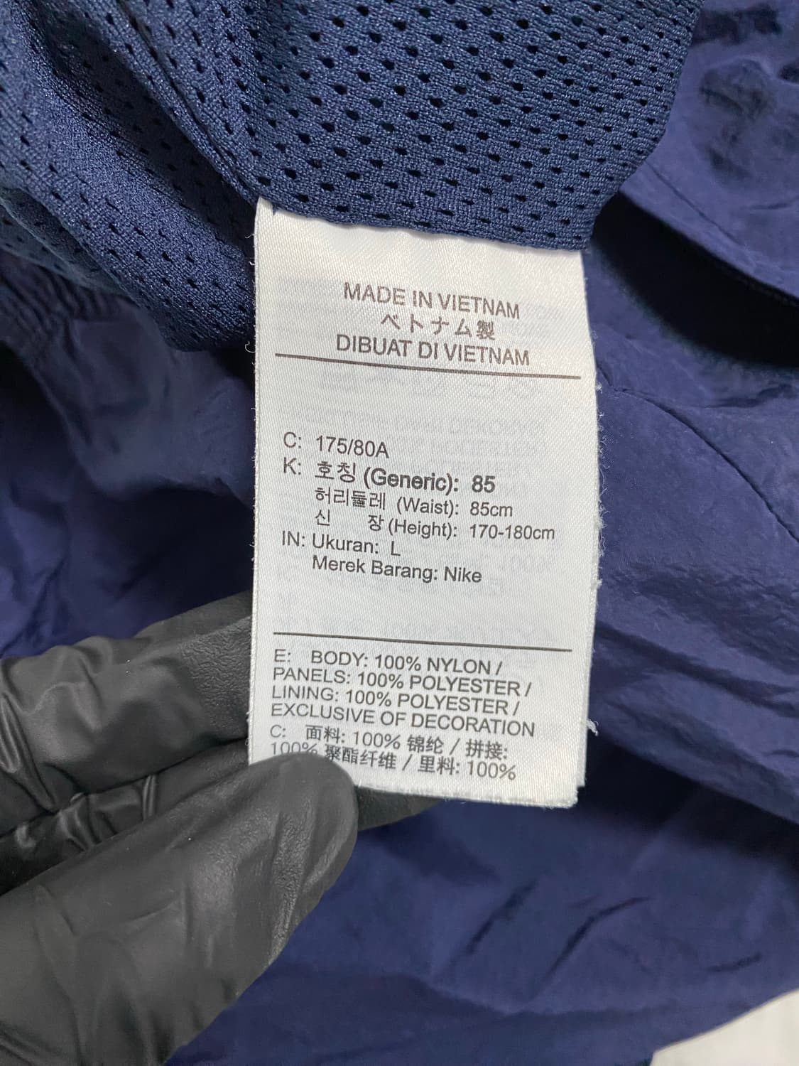 나이키 빅스우시 우븐 조거팬츠 L <506> 상품이미지4