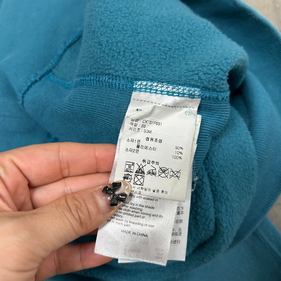챔피온 후드티[1279] 상품이미지7