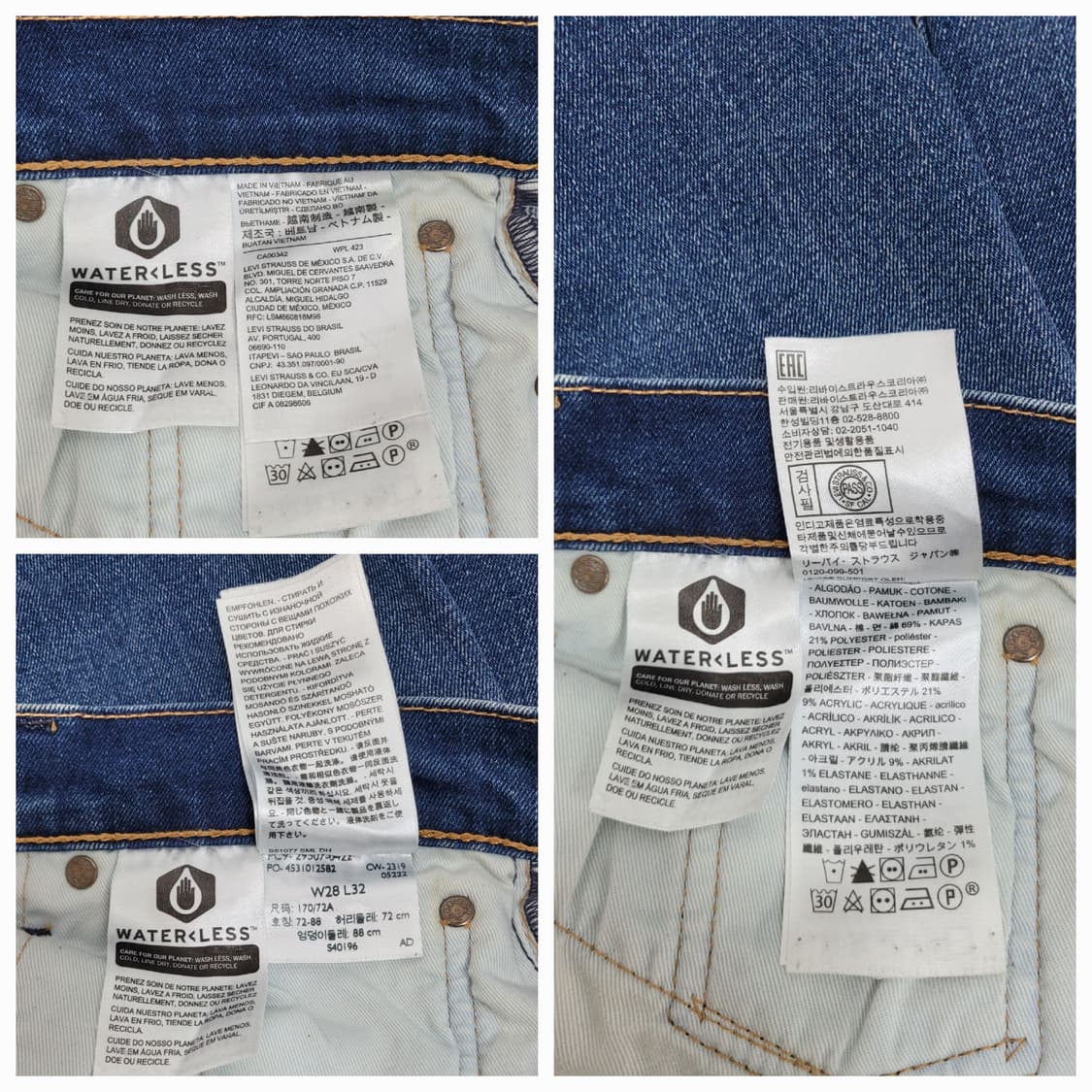 LEVI'S 리바이스 502 프리미엄 워싱 데님 청바지 / 여 28
 상품이미지9