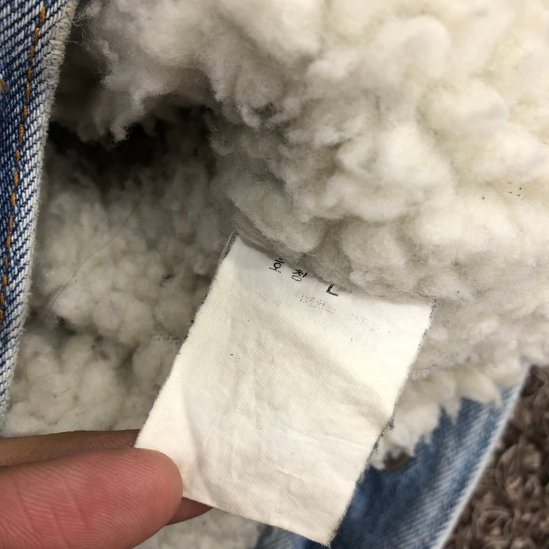 리바이스 데님 양털 쉐르파 자켓 상품이미지6