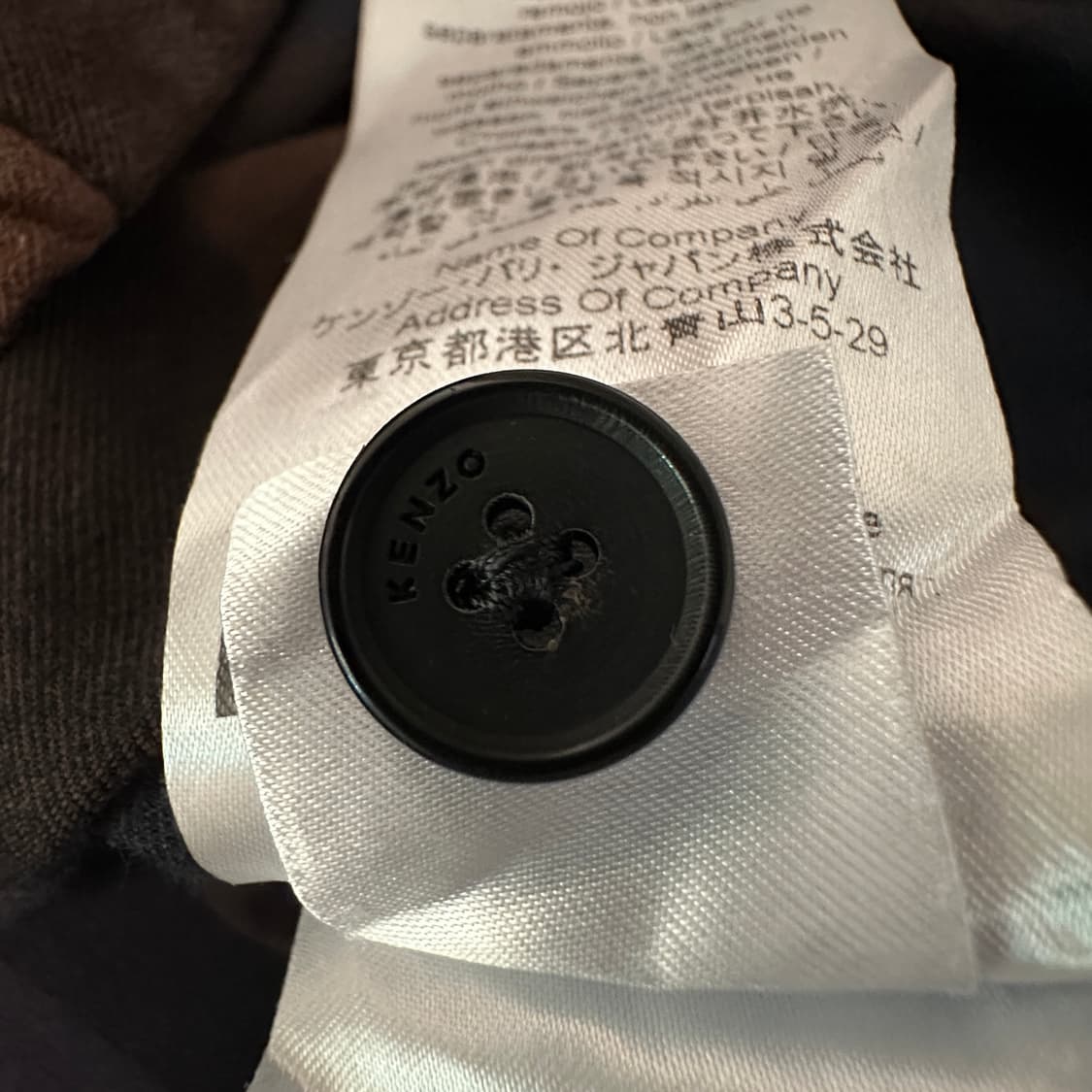 KENZO check shirt 상품이미지6