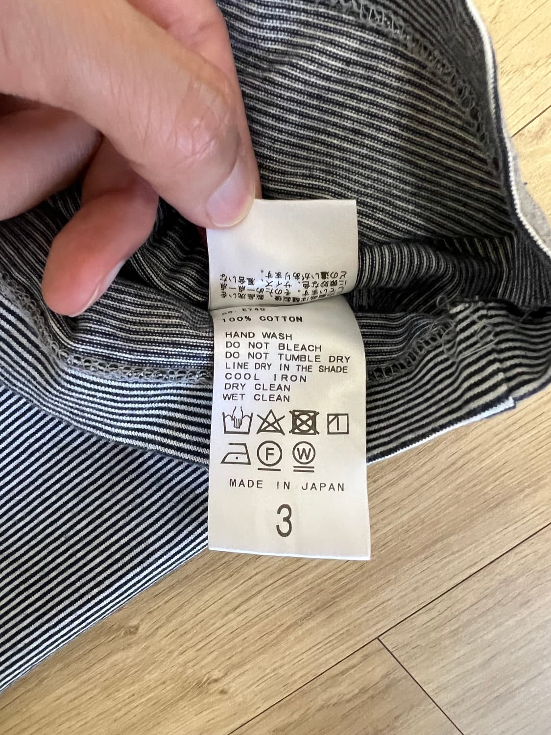 ETS.MATERIAUX Micro border T-shirt 네이비 상품이미지4