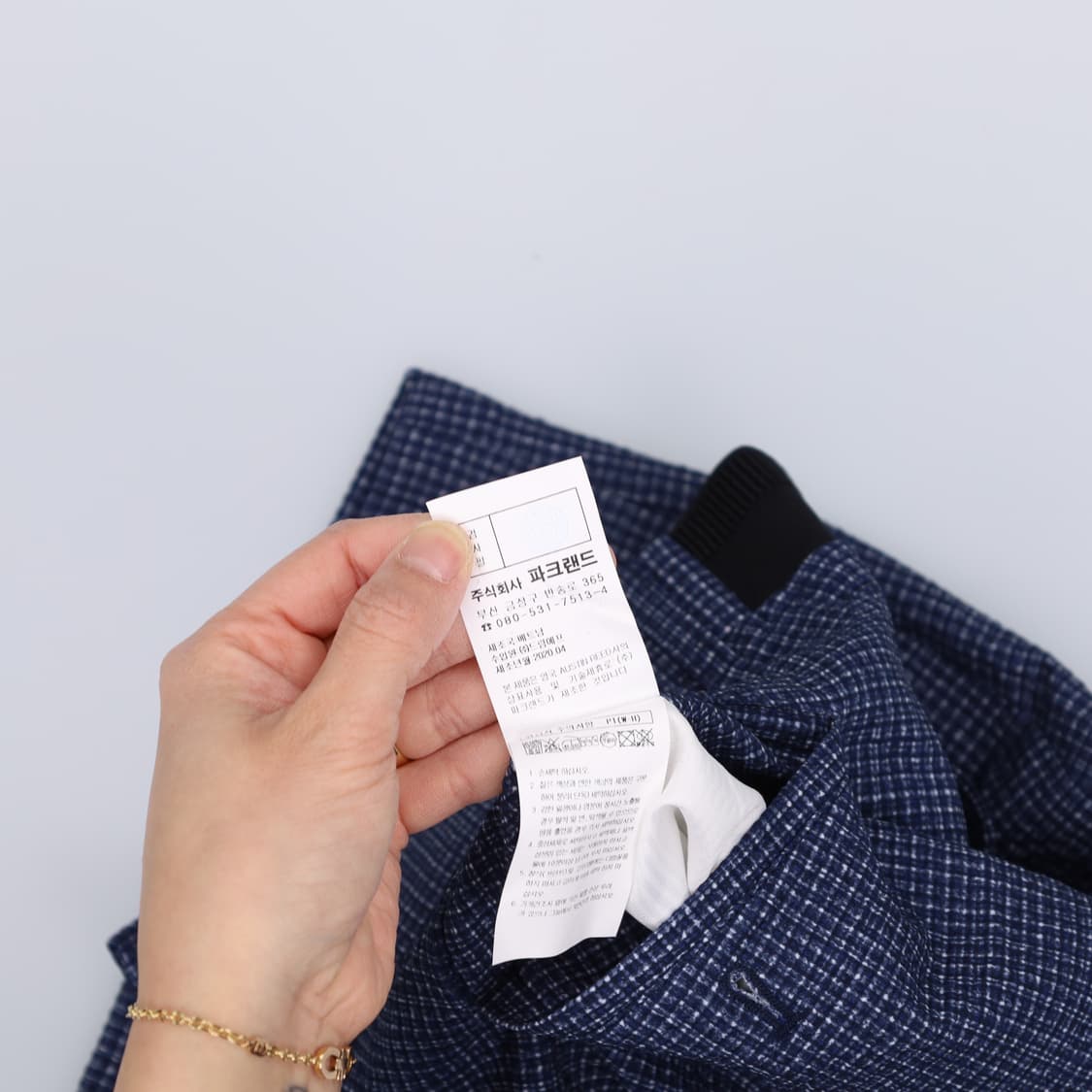 84 오스틴리드 체크 반바지 0317H1 상품이미지5