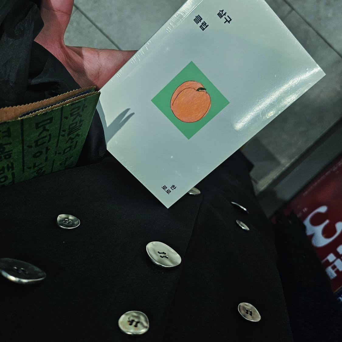 YOSUK x RHYKERSHOP BRAILLE SHIRTS 상품이미지2