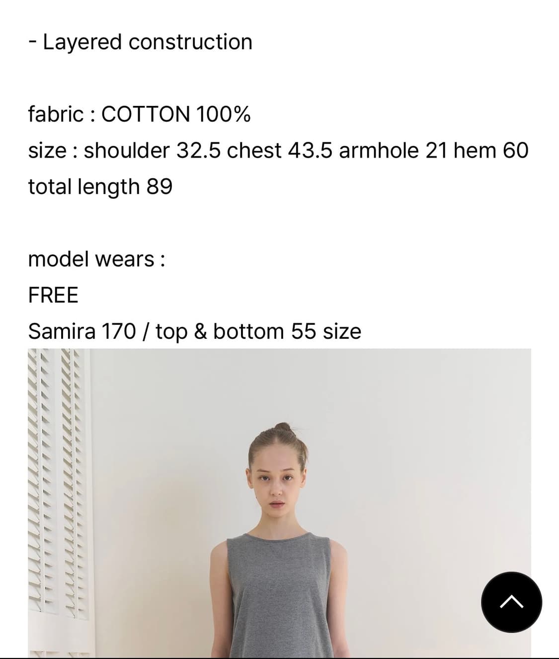 페스토 레이어드 미디 드레스 원피스 (다크문) 상품이미지3