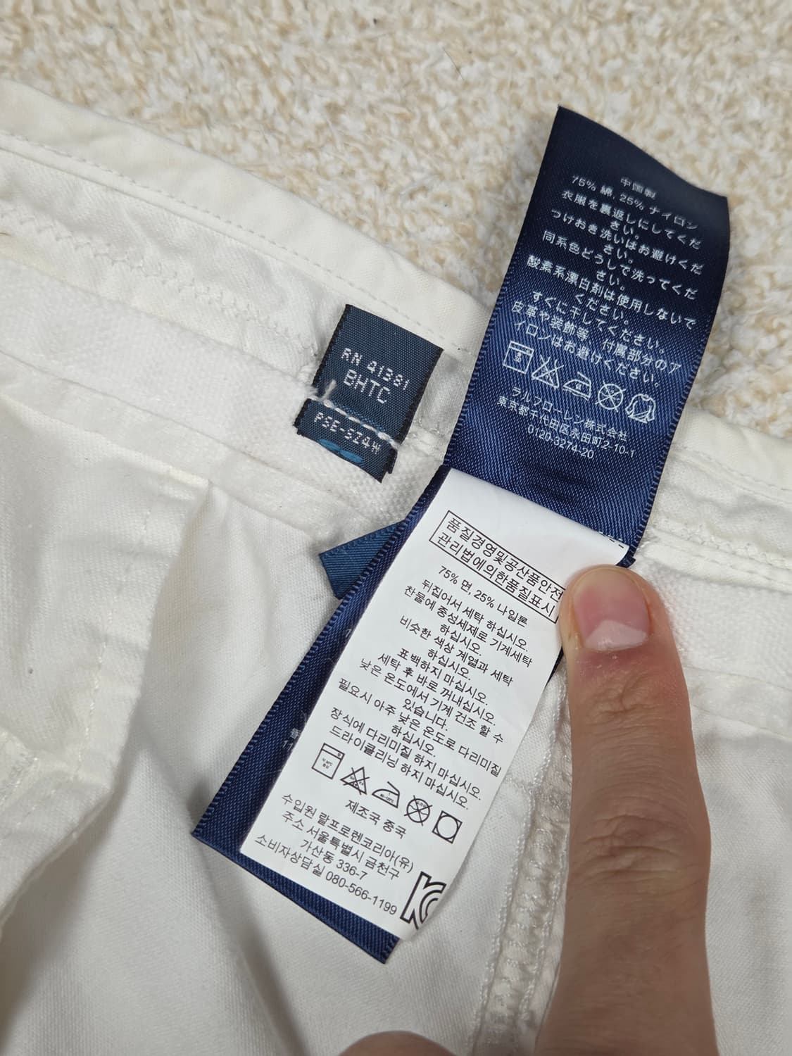 [폴로 랄프로렌] RL-67 코튼 나일론 카고 하프팬츠 | S00047 상품이미지5