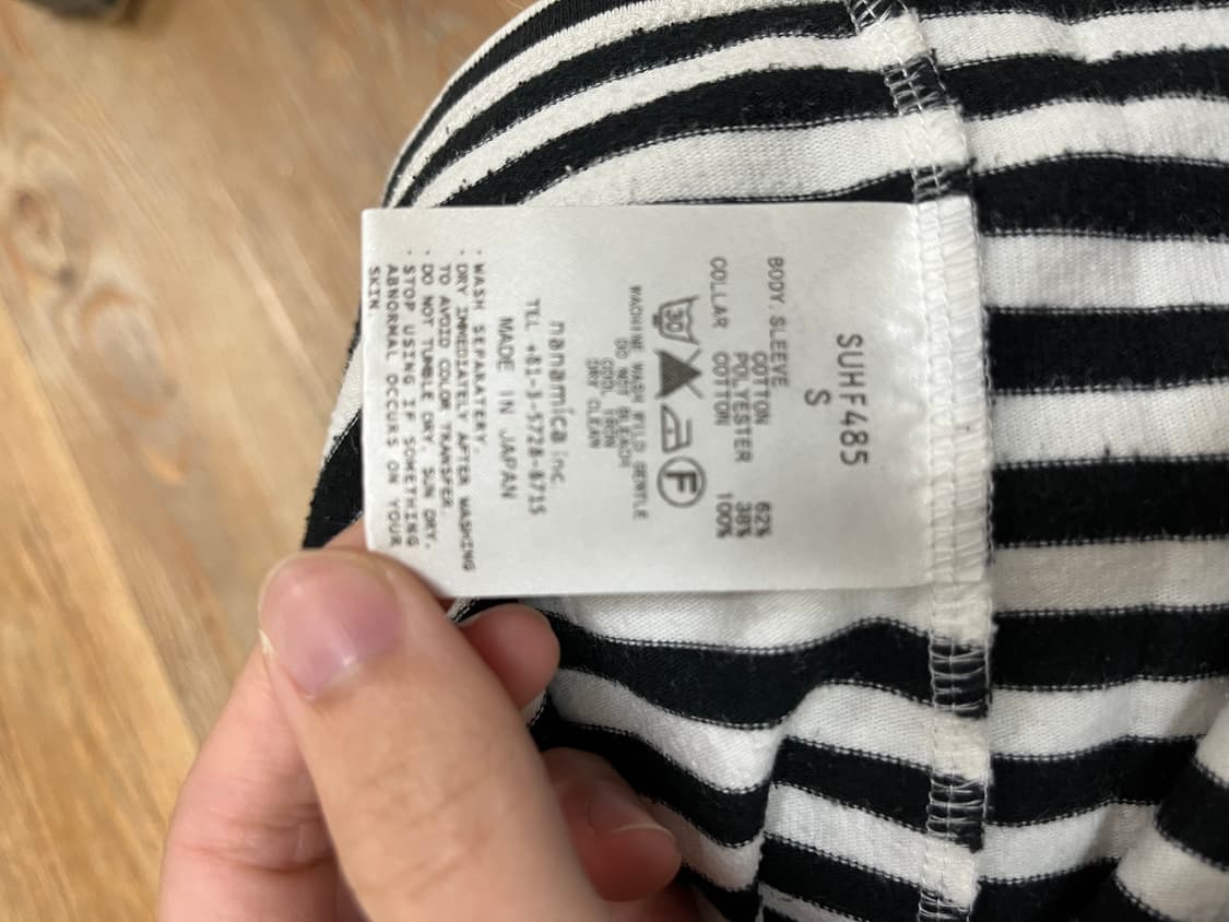 나나미카 쿨맥스 스트라이프 롱슬리브 긴팔 티셔츠 상품이미지4