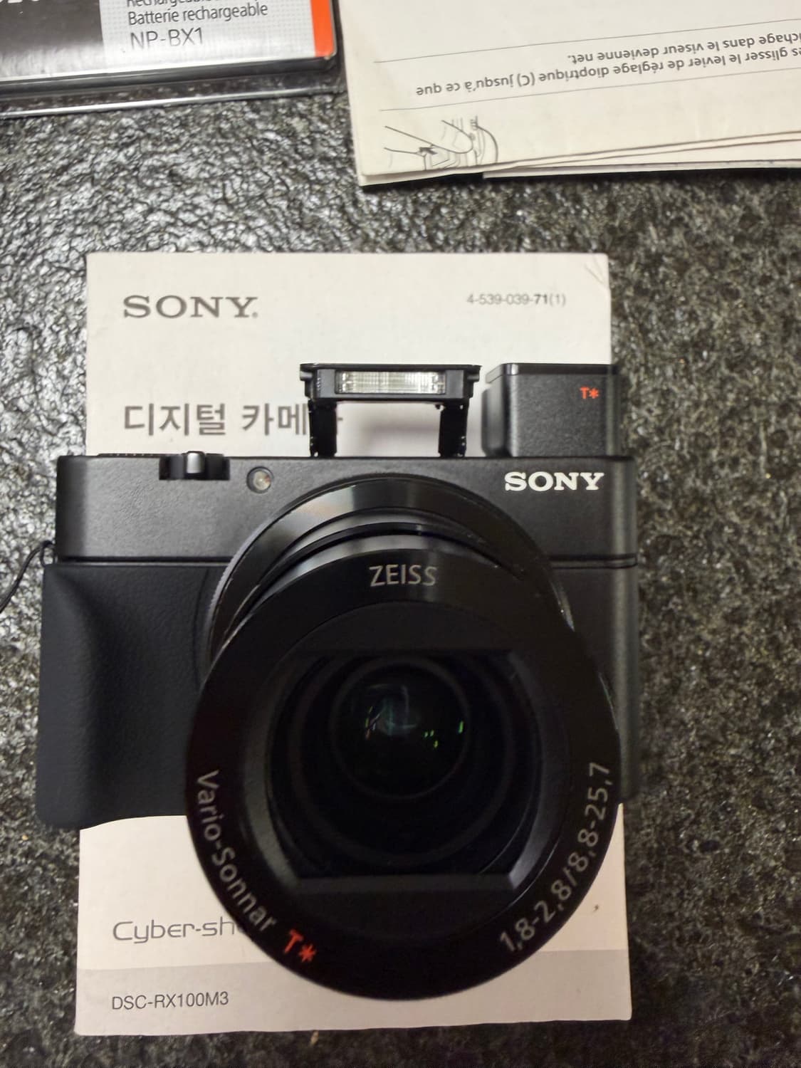 소니 rx100m3 상태좋음(풀구성) 상품이미지4