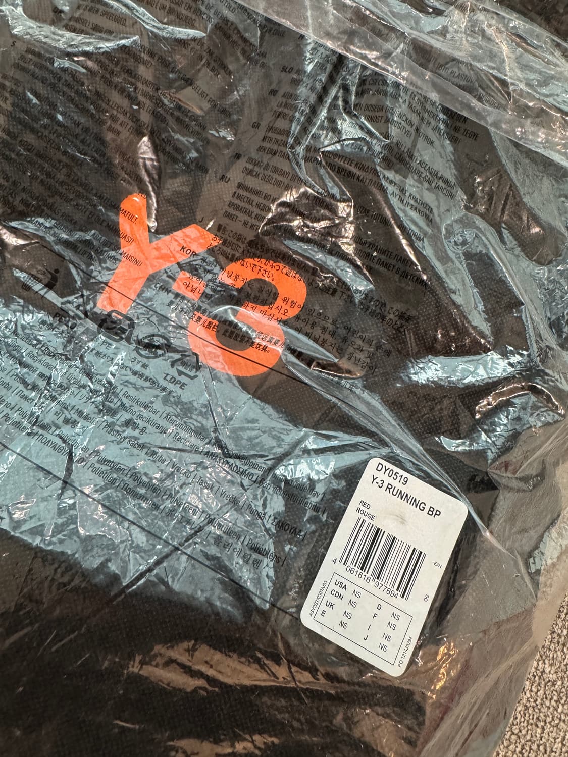 Y-3 요지야마모토 메쉬 러닝 백팩  상품이미지8