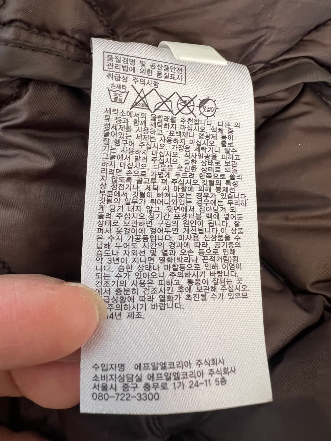 유니클로 여성 브라운 다운패딩점퍼 경량패딩 상품이미지9