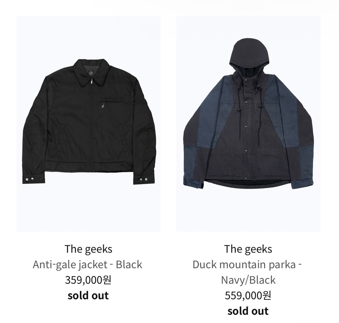 [L] 더긱스 anti gale jacket 상품이미지5