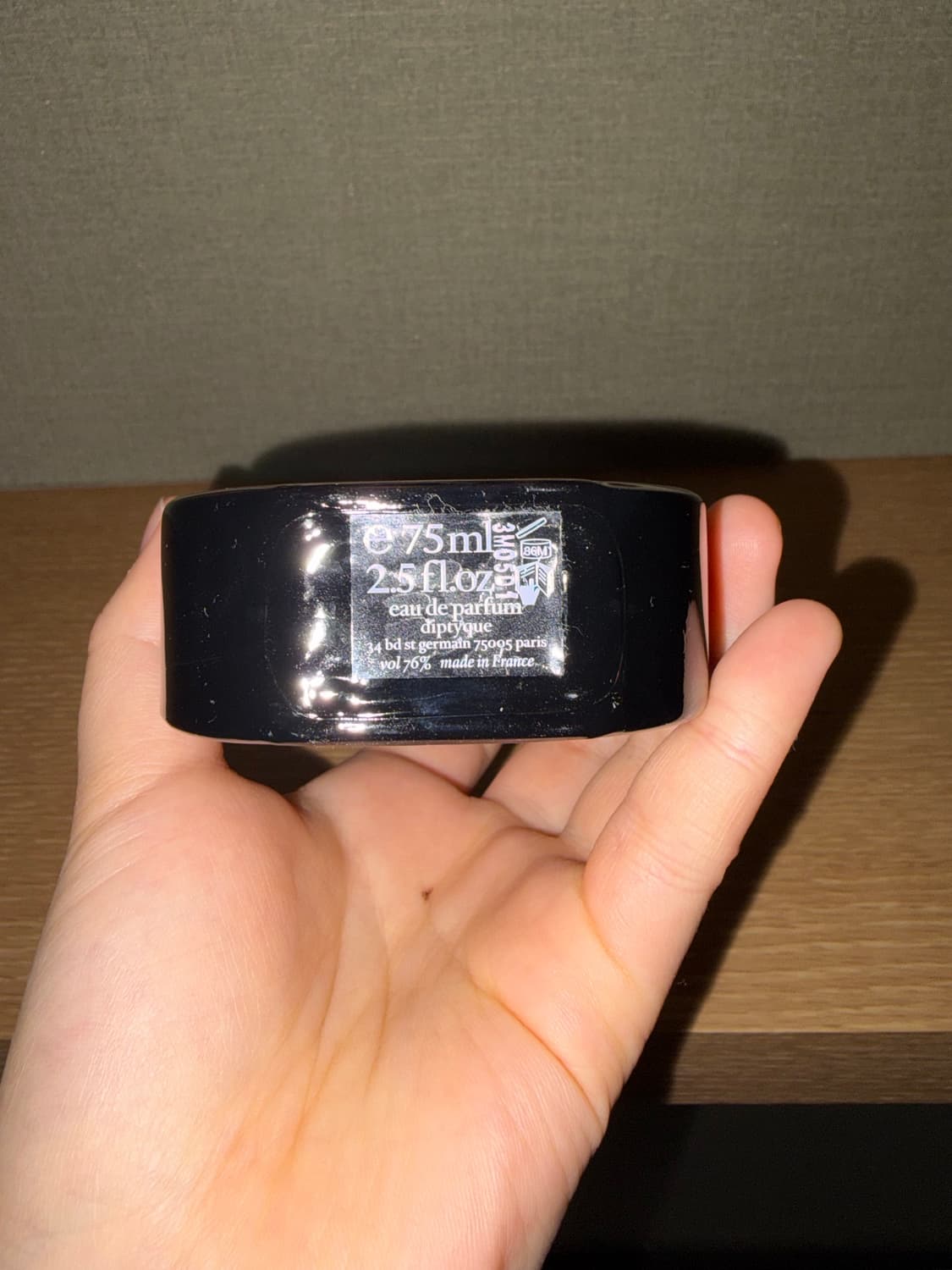 딥티크 베티베리오 edp 75mL 상품이미지3