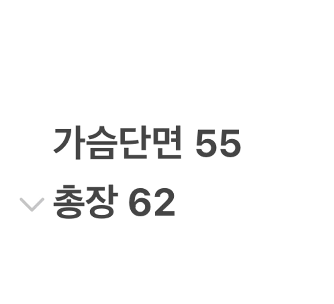 [정품/M] 나이키 머큐리얼 후드 집업 블랙 b19 상품이미지8