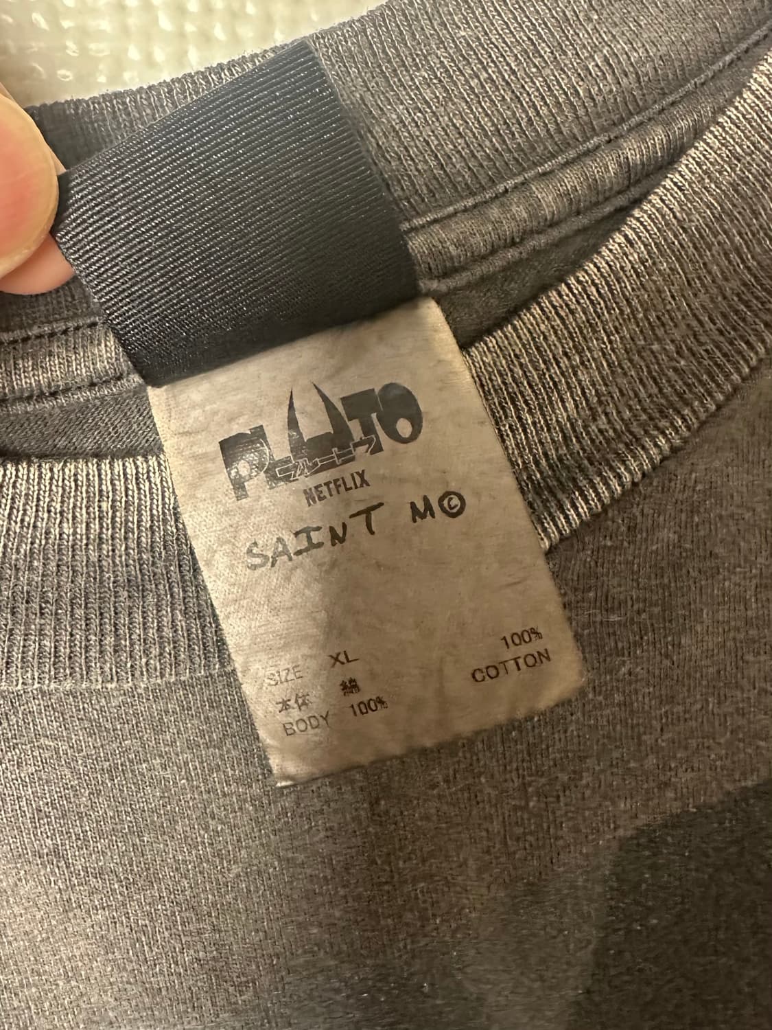 세인트 미카엘 XL 상품이미지6