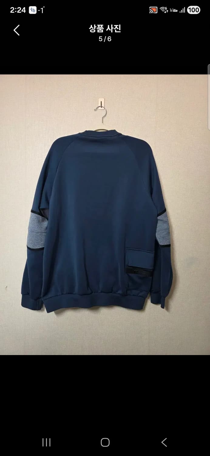 아디다스 스판  네이비/회색 긴팔 티셔츠  기모없음 사이즈 95 오버핏 상품이미지5