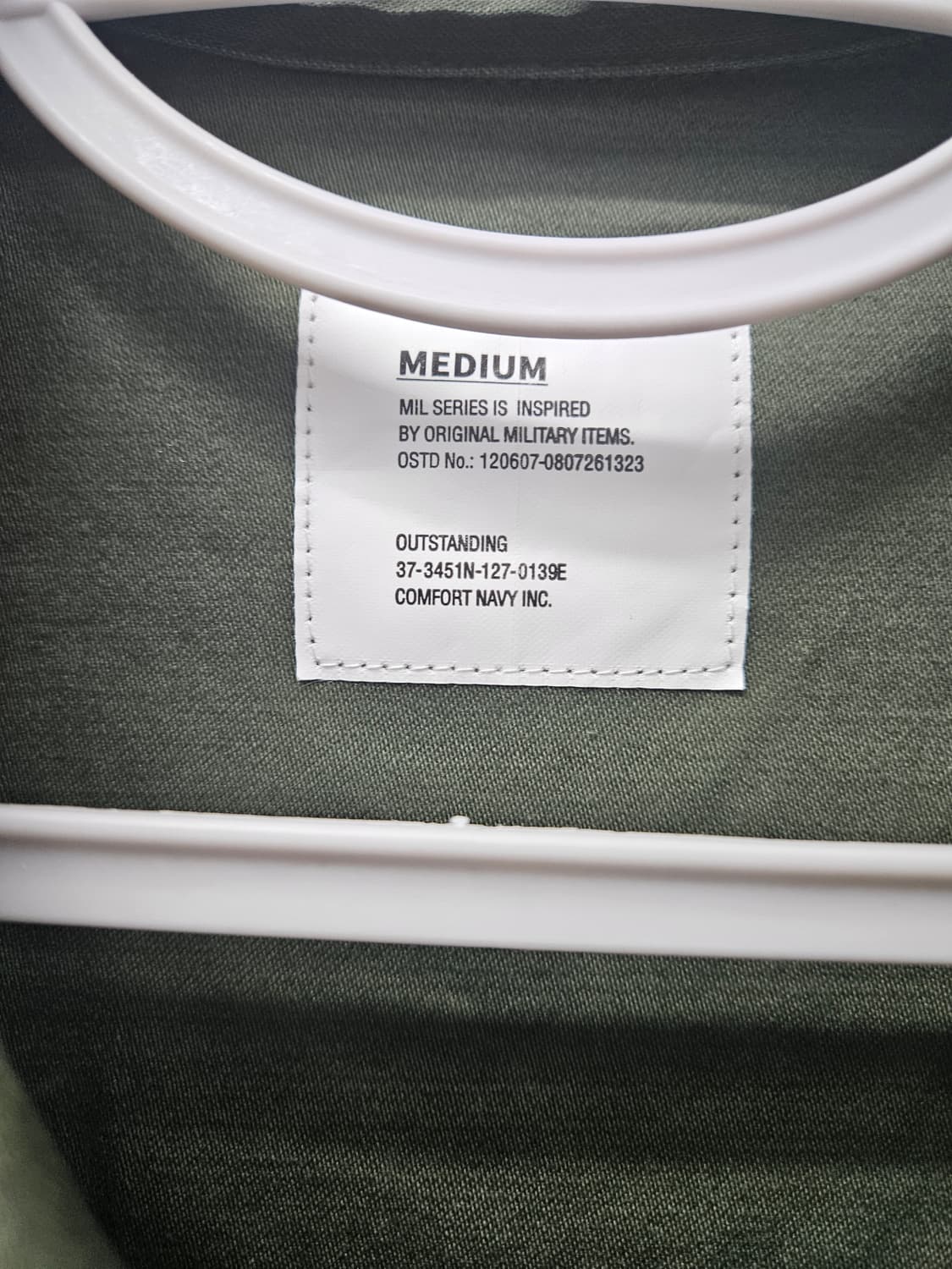 아웃스탠딩 USMC p-56 백사틴 새제품 상품이미지3