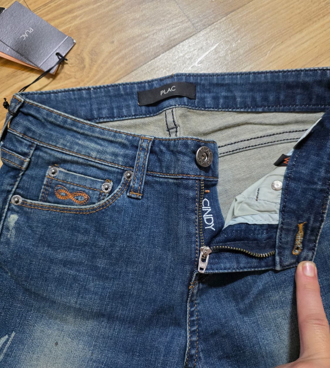 플랙 청바지 상품이미지2