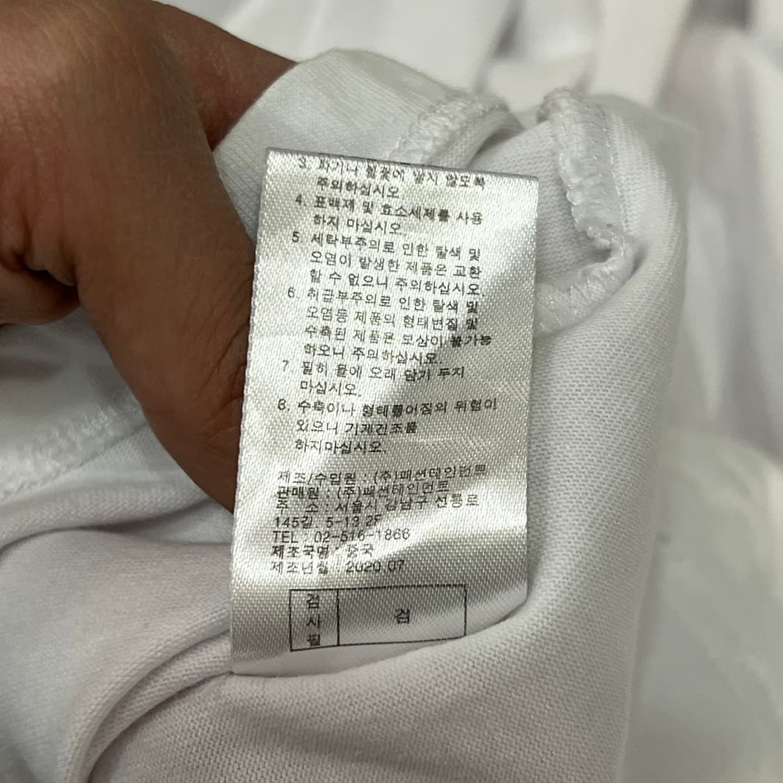  안나수이 자수로고 퍼프숄더 탑 y16122 상품이미지10