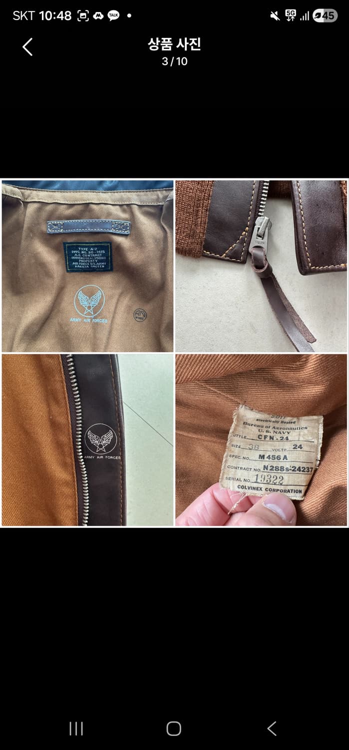 나카타 쇼텐 a2자켓 상품이미지4