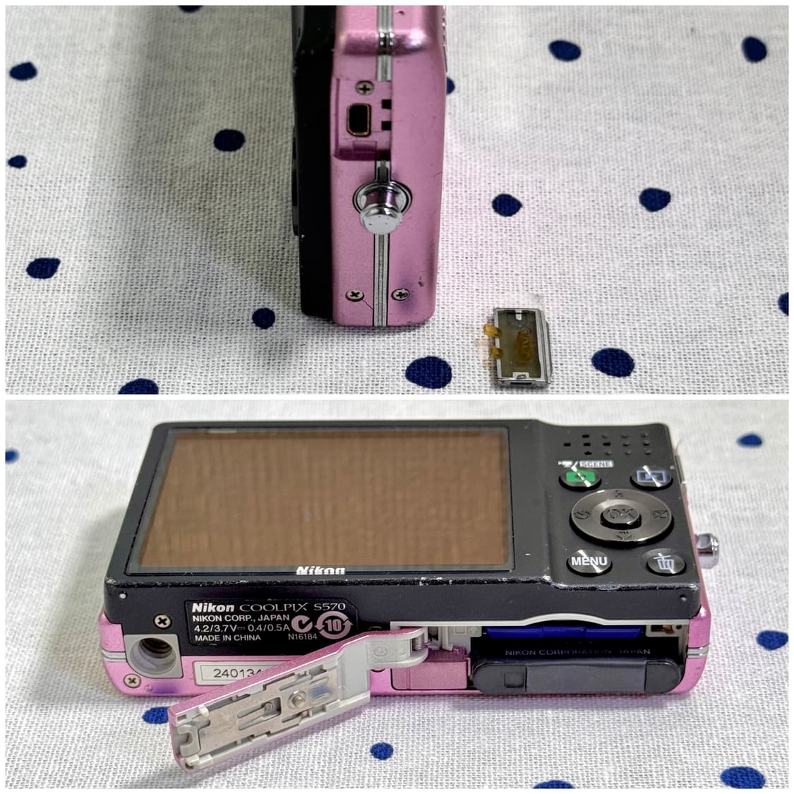 니콘 쿨픽스 S570 핑크 빈티지디카 상품이미지10