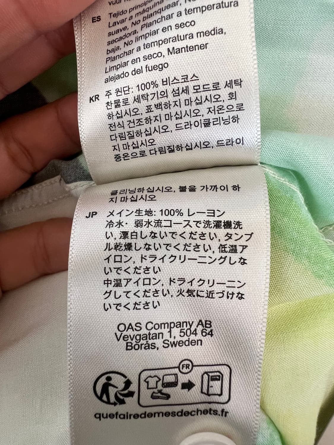 오아스 OAS 남성 스웨덴셔츠 플라워샵 비스코스 반팔셔츠 상품이미지8