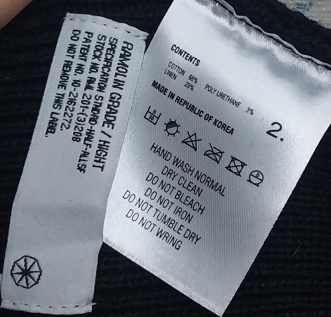 (새상품) 라모랭 검정 숏비니 stick 버젼 2사이즈 상품이미지3