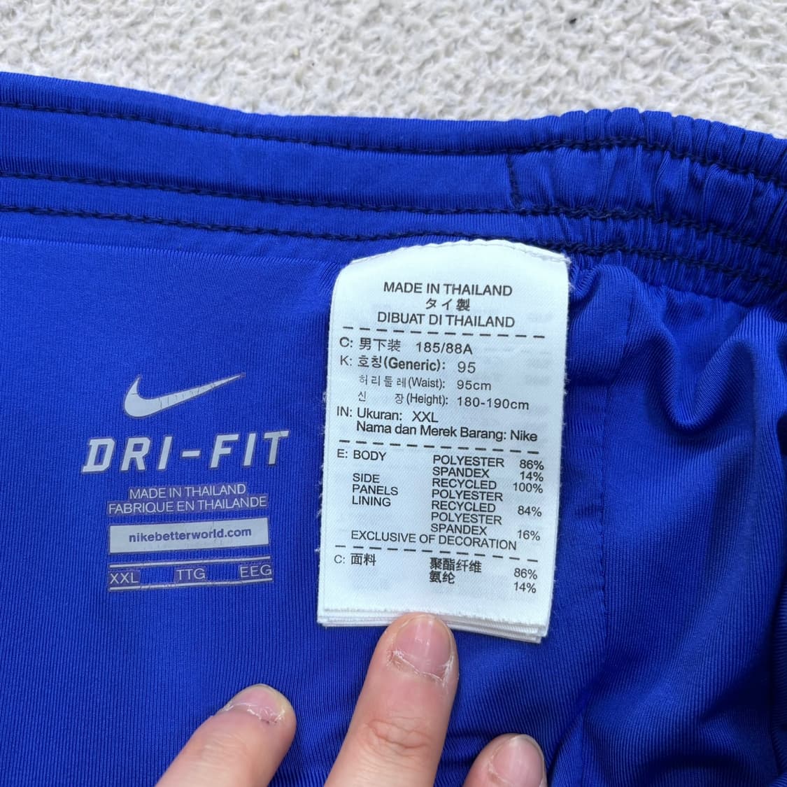 XXL 나이키 스윔 에센셜 반바지 0420E 상품이미지3