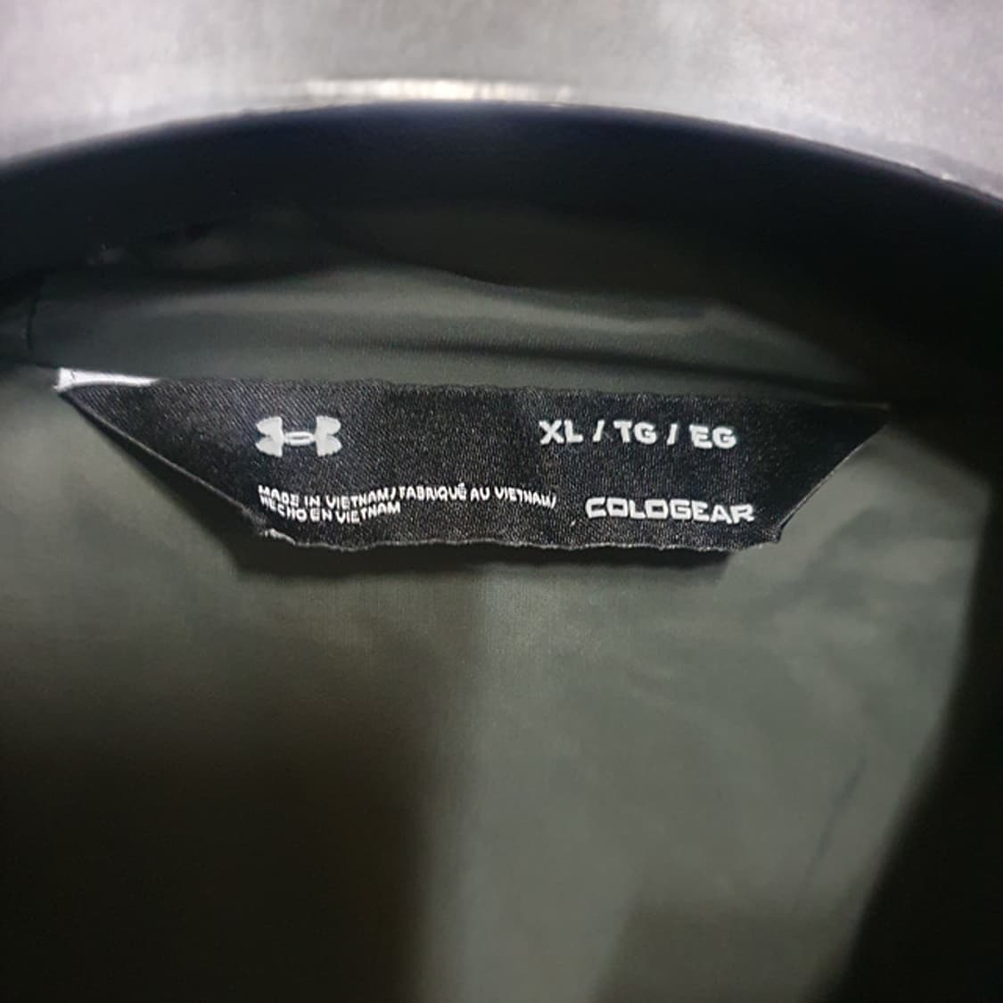 언더아머 콜드기어 자켓 XL 상품이미지5