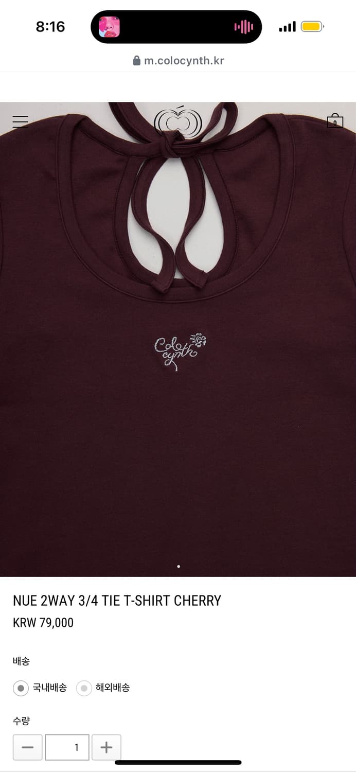 콜로신스 NUE 2WAY 3/4 TIE T-SHIRT CHERRY 상품이미지3