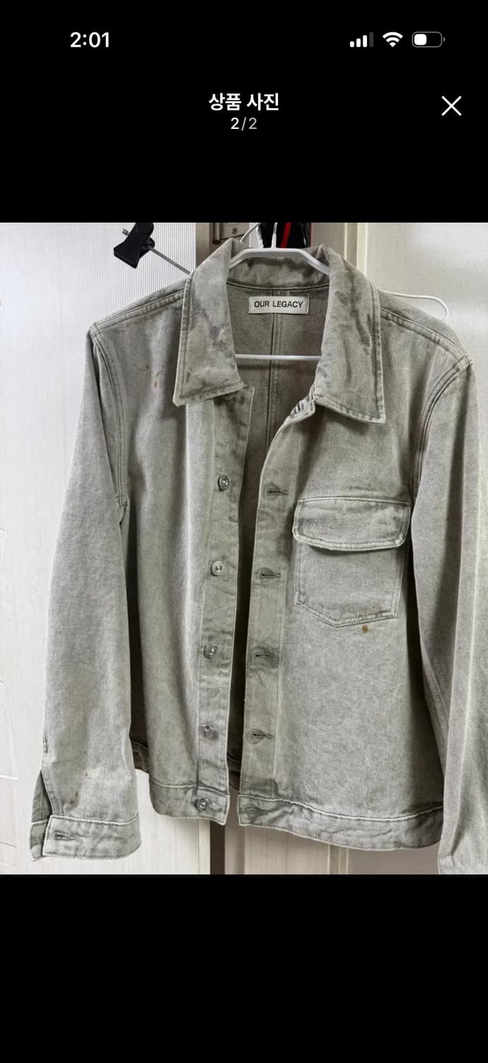 아워레가시 리버스자켓 48 상품이미지2