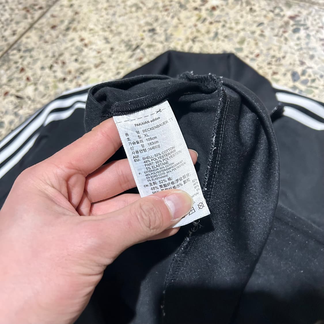 아디다스(ADIDAS) 블랙 베켄바우어 트랙탑 져지  상품이미지5