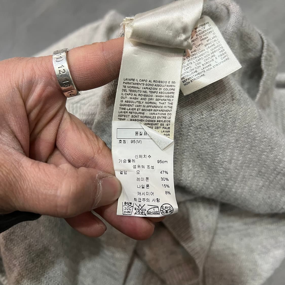  디젤 울 혼방 니트 y15080 상품이미지8