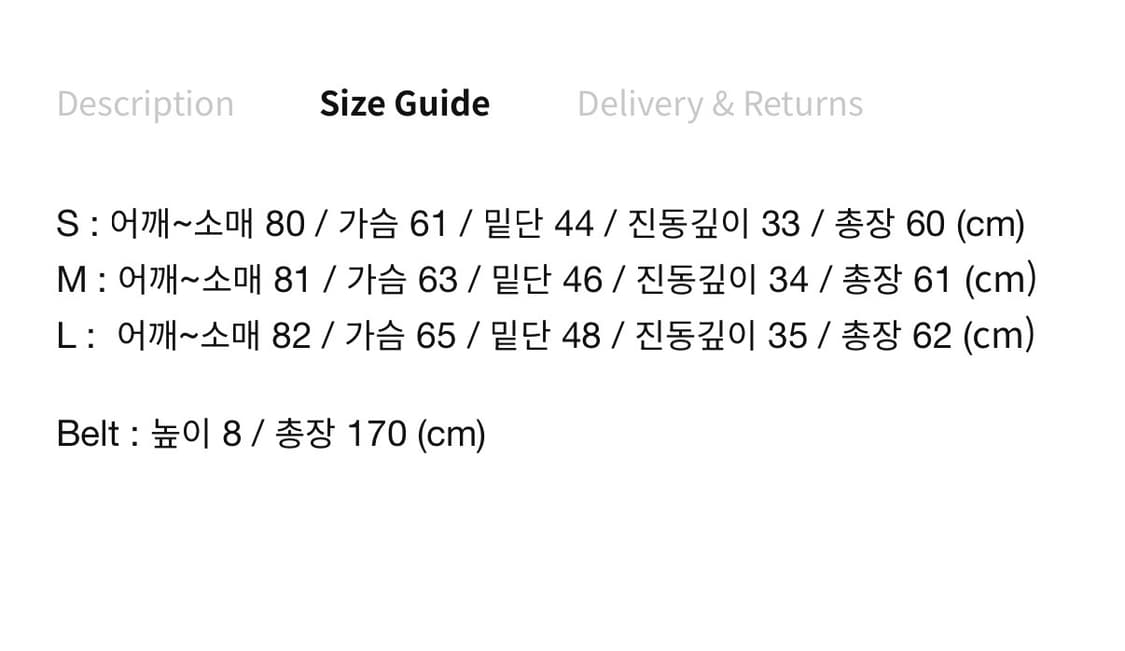 울리카상투스 Belt zip jacket (grey) 상품이미지4