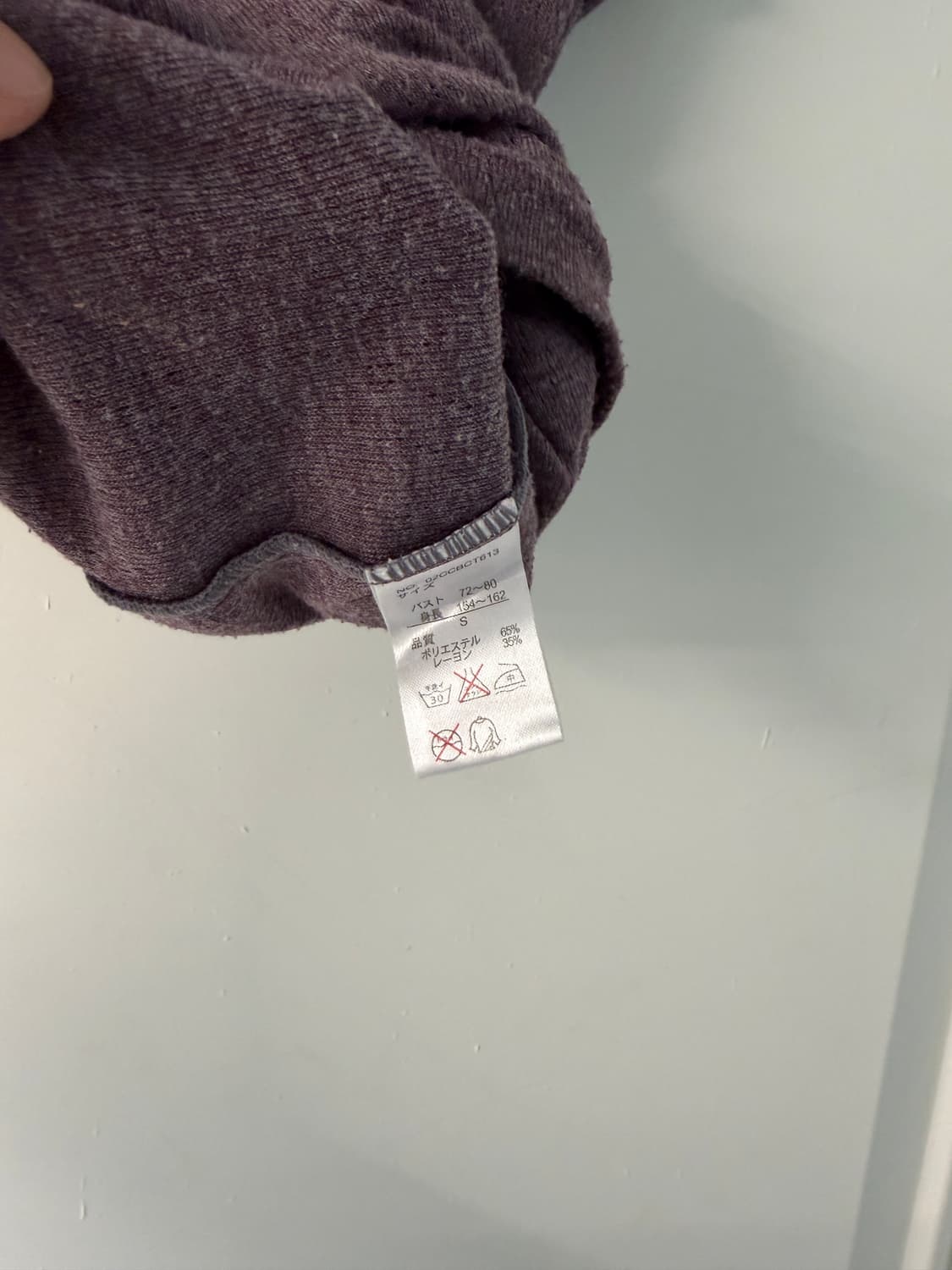 일본빈티지 두쫀쿠 레이스 가디건 세트 상품이미지10