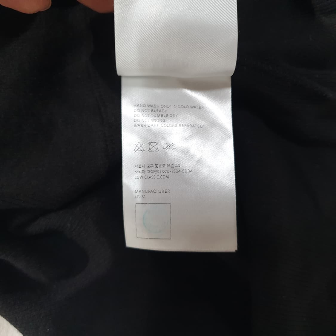 로우클래식 로고 티셔츠 M 상품이미지5