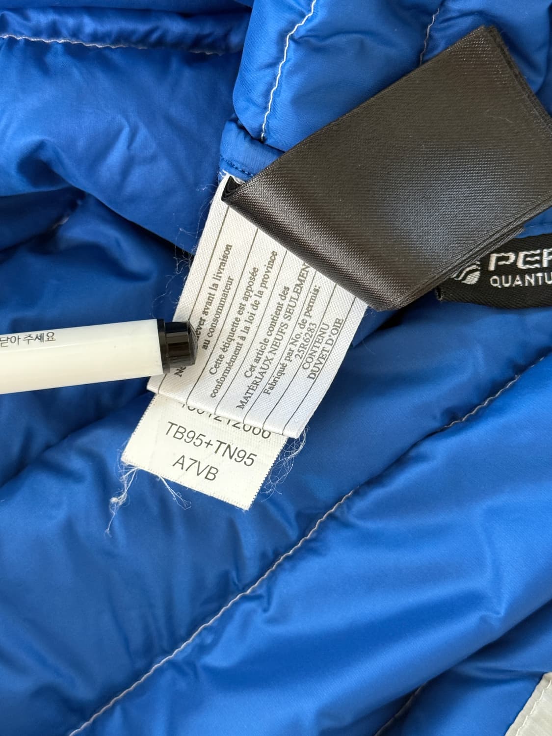 TNF 노스페이스 루즈핏 라이트그레이 구스다운 경량 패딩 자켓 상품이미지7