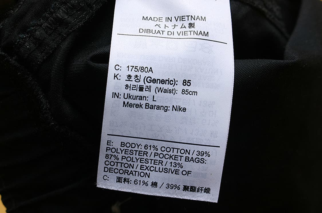 NIKE 나이키 면팬츠 L /CJ_6507 상품이미지5