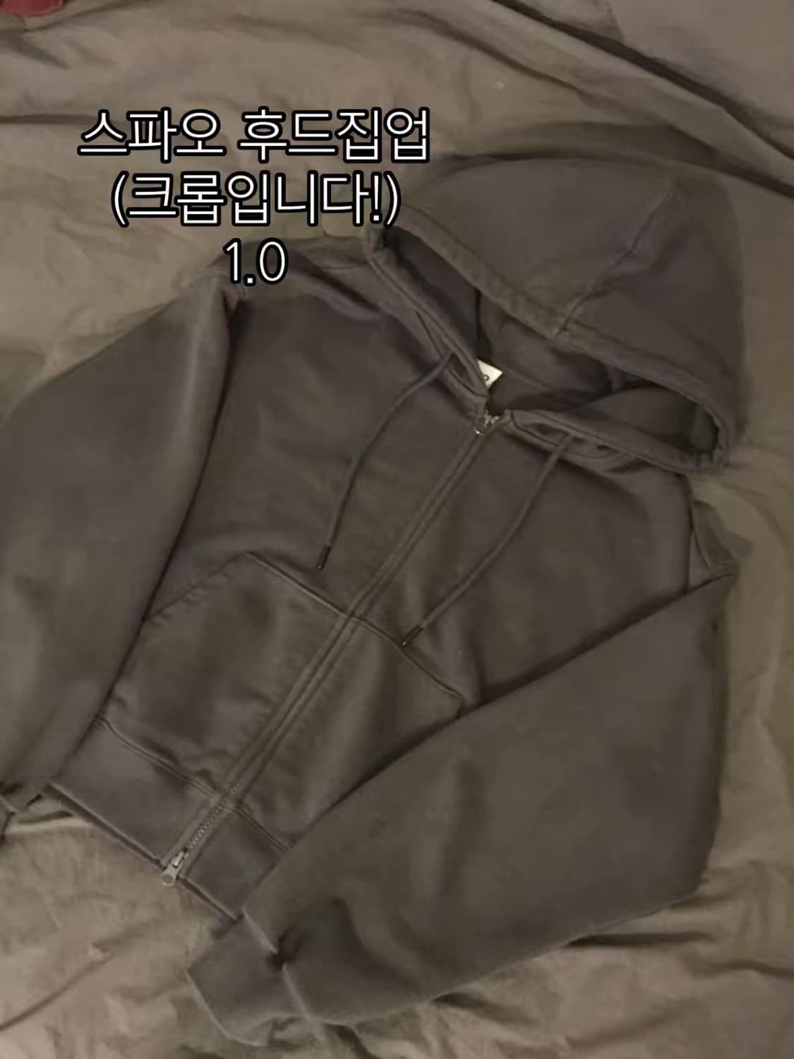 !! 옷 판매 !! 상품이미지7