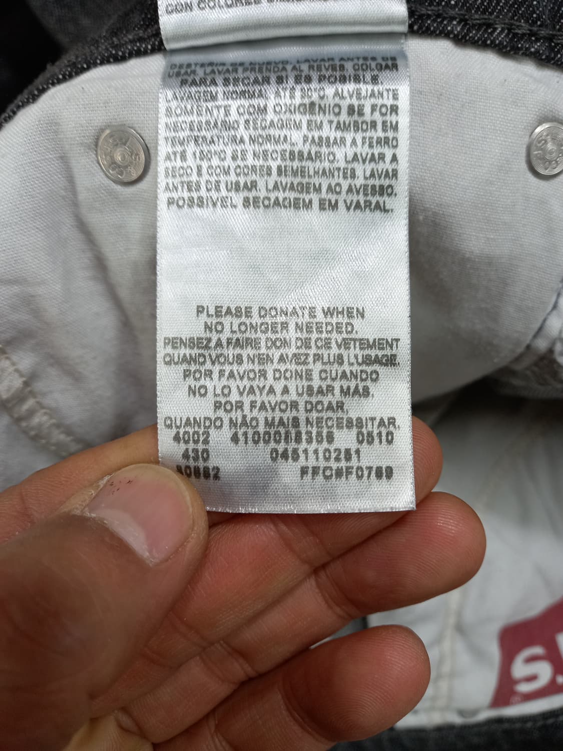 32 리바이스511 Mexico 스판 슬림일자진 흑청 32-341 상품이미지9