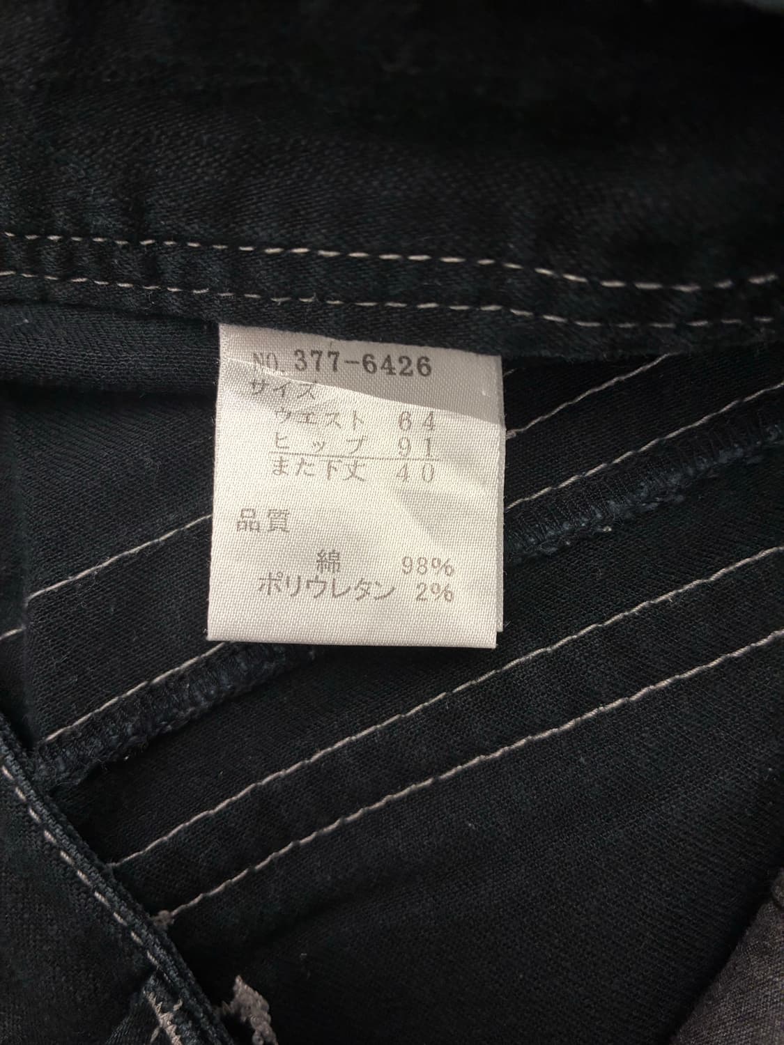 OS)Japanese vintage 여성 스티치 디테일 데님 쇼츠 상품이미지6