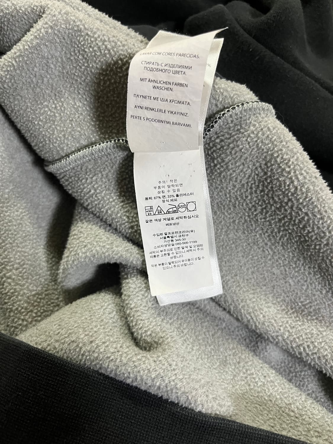 폴로 랄프로렌 기모 맨투맨 상품이미지5