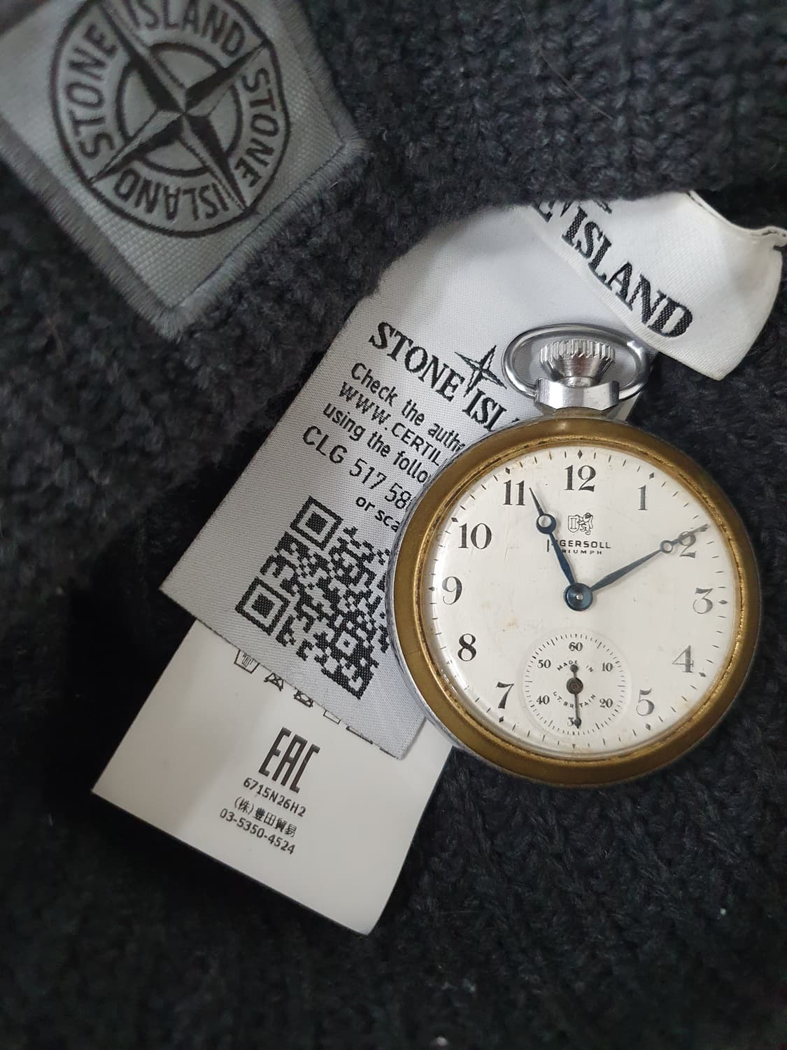 2017 스톤 아일랜드 그레이 비니 상품이미지3